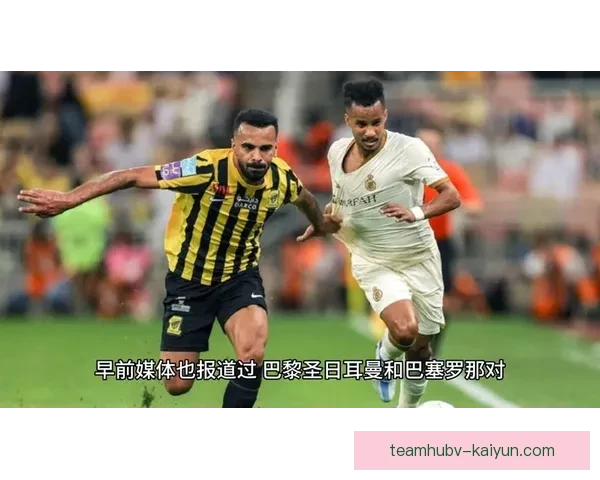 圣若昂主场战平EC圣贝纳多 双方激战2比2收场