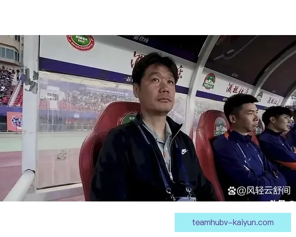 艾因巴哈力克图韦克取得关键胜利引发赛季热议